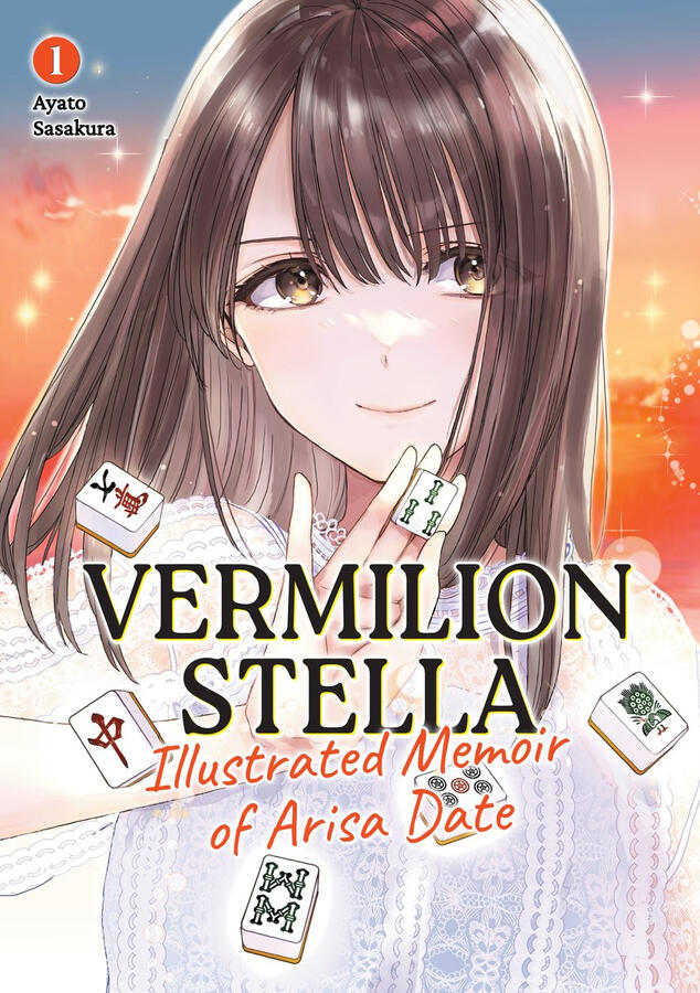 Vermilion Stella Vermilion Stella