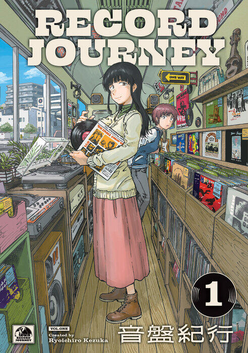 Record Journey Record Journey