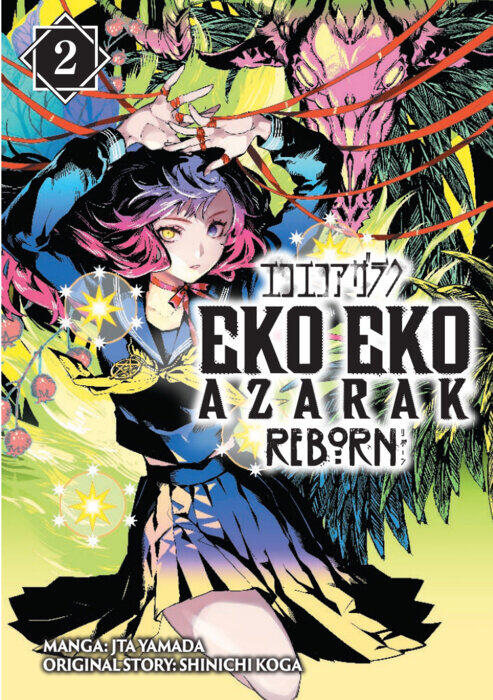 Eko Eko Eko Eko